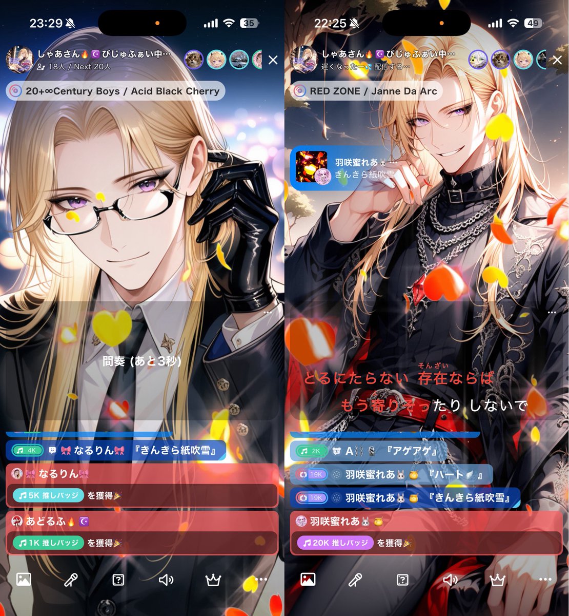 しゃあさん_びじゅふぁいの中の人 tweet media