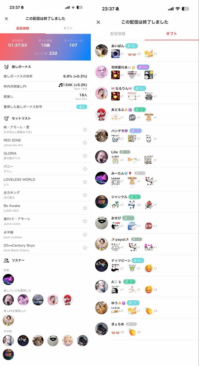 しゃあさん_びじゅふぁいの中の人 tweet media