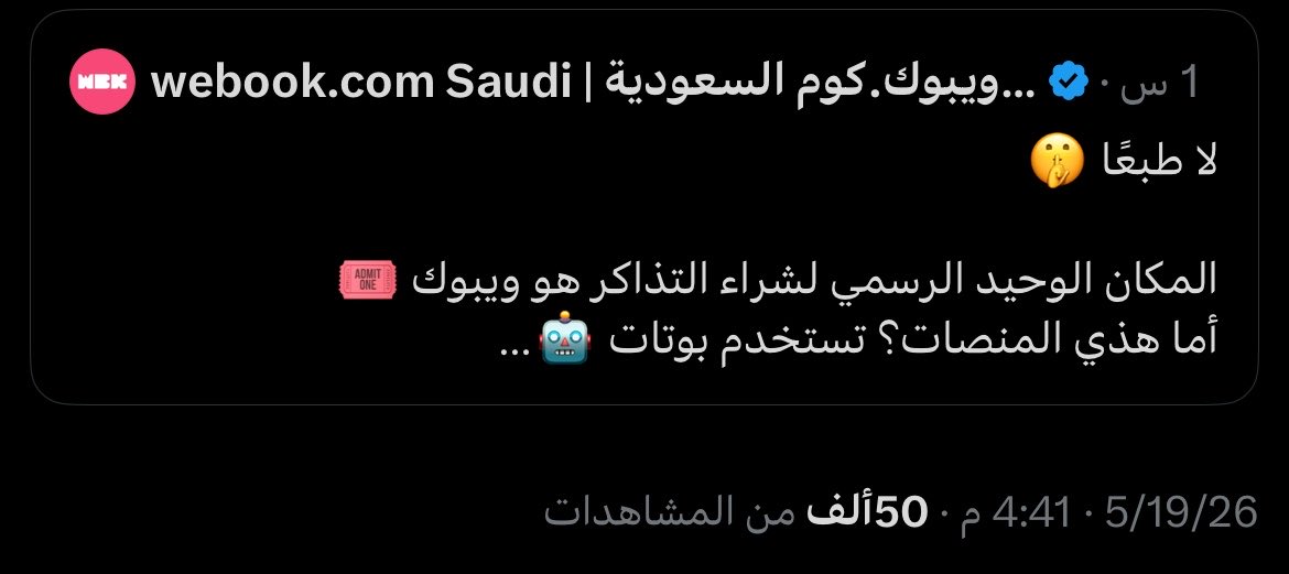 مـاجـد tweet media