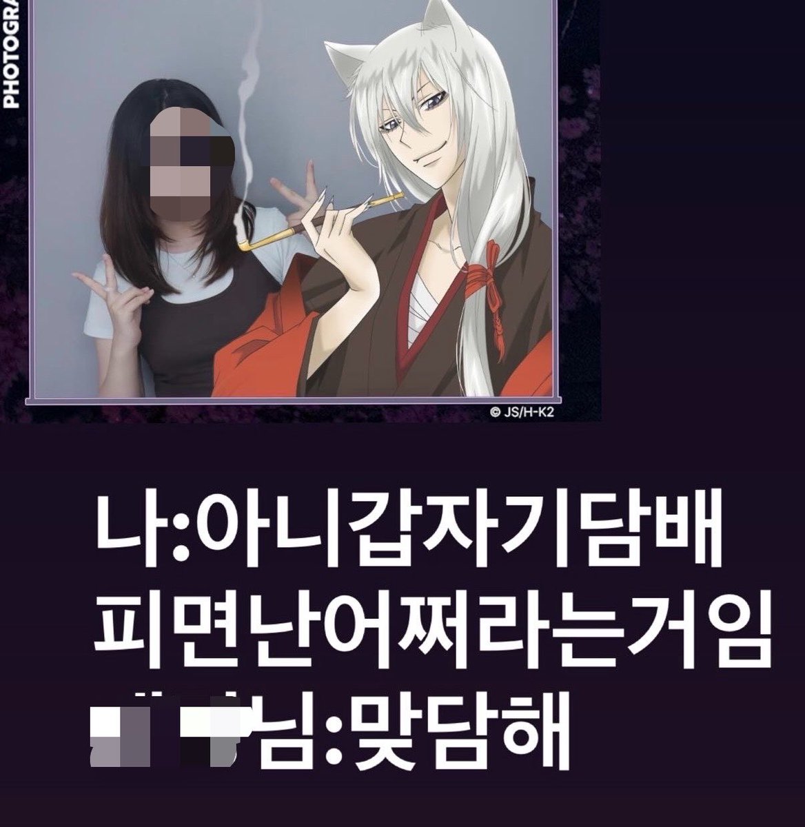 ddungflash's tweet photo. 커어어어어어어 https://t.co/gwEILEHsxZ