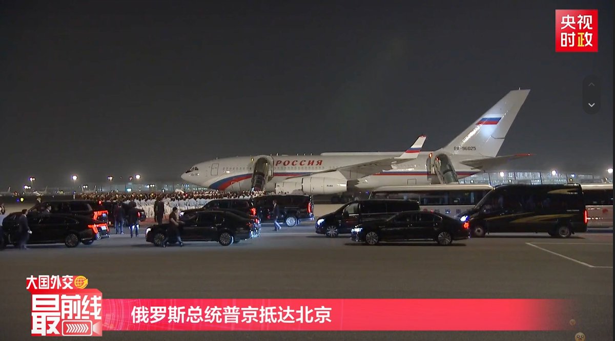 陳威廉 tweet media