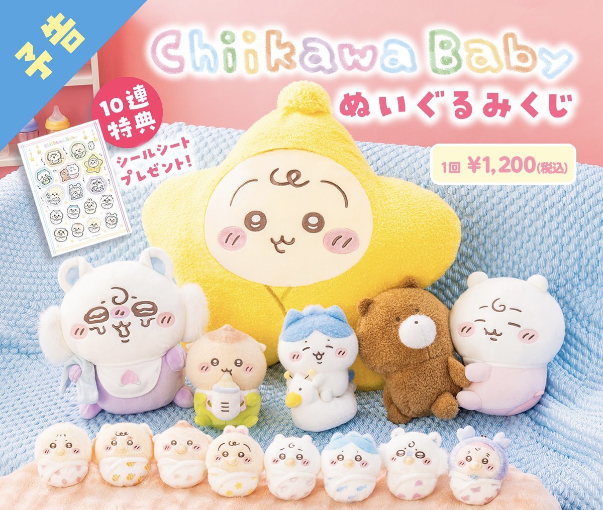 サトウ (@sato_cube) / Posts / X