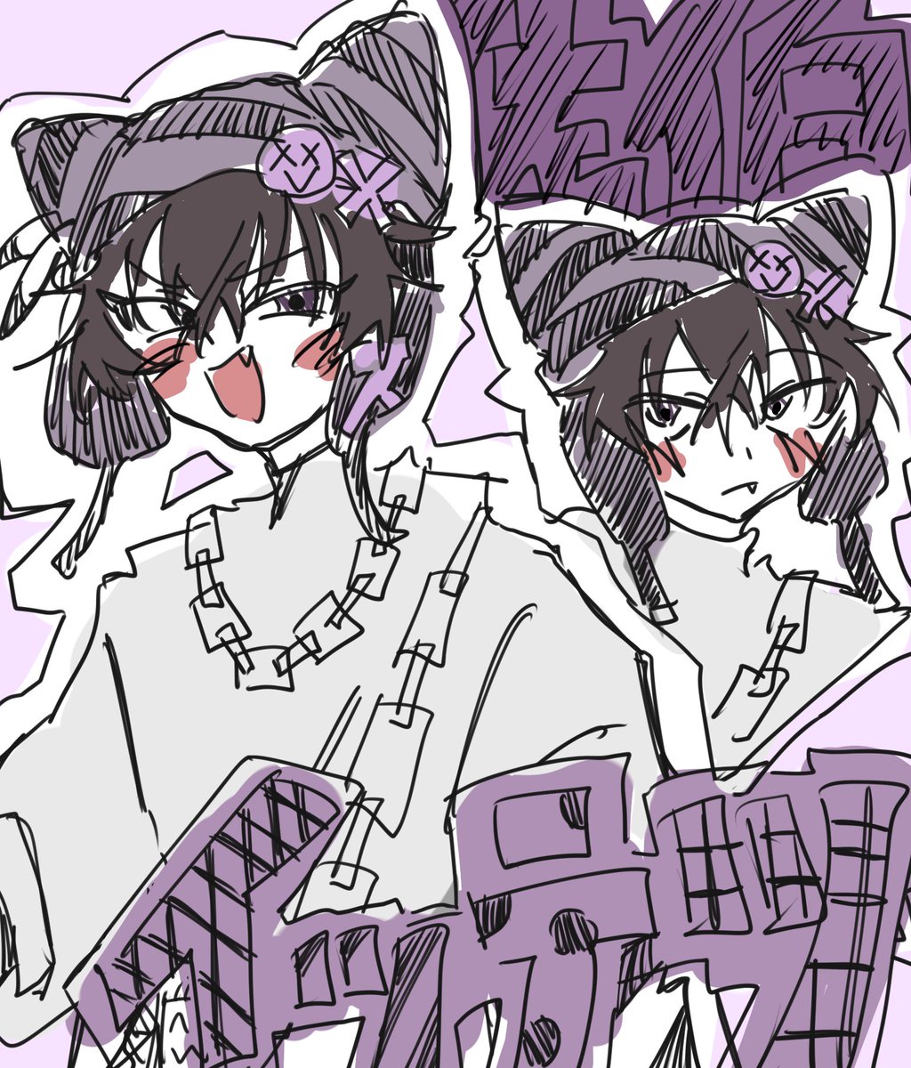 みーと tweet media