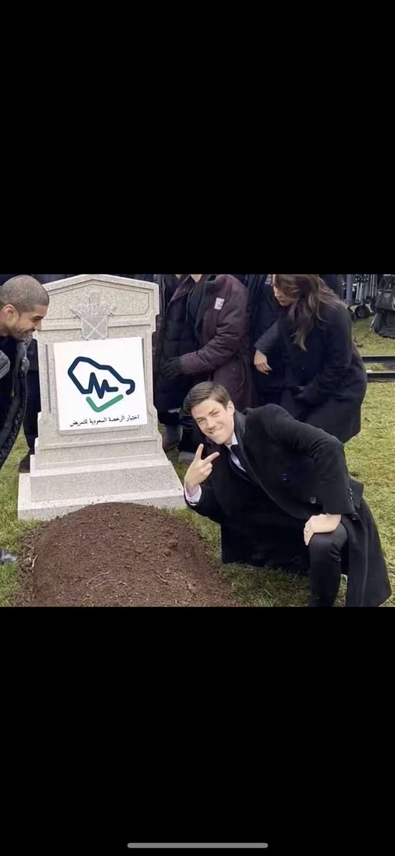 lioior's tweet photo. اللهم لك الحمد كما ينبغي لجلال وجهك وعظيم سلطانك 
بفضل الله اجتزت اختبار الهيئة السعودية للتخصصات الصحية🤍
 Finally , I’m officially a Registered Nurse 🤍
#SNLE https://t.co/VEEj36n0mF