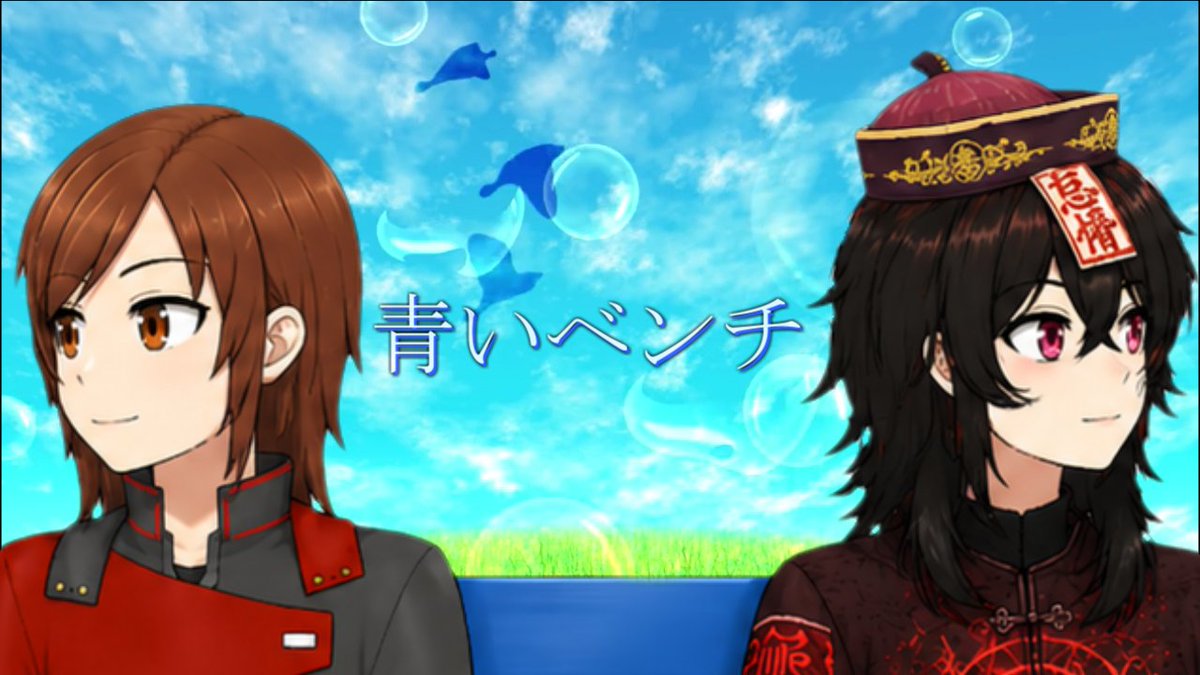 西条輝刕✨🎵@劇団員募集中 tweet media