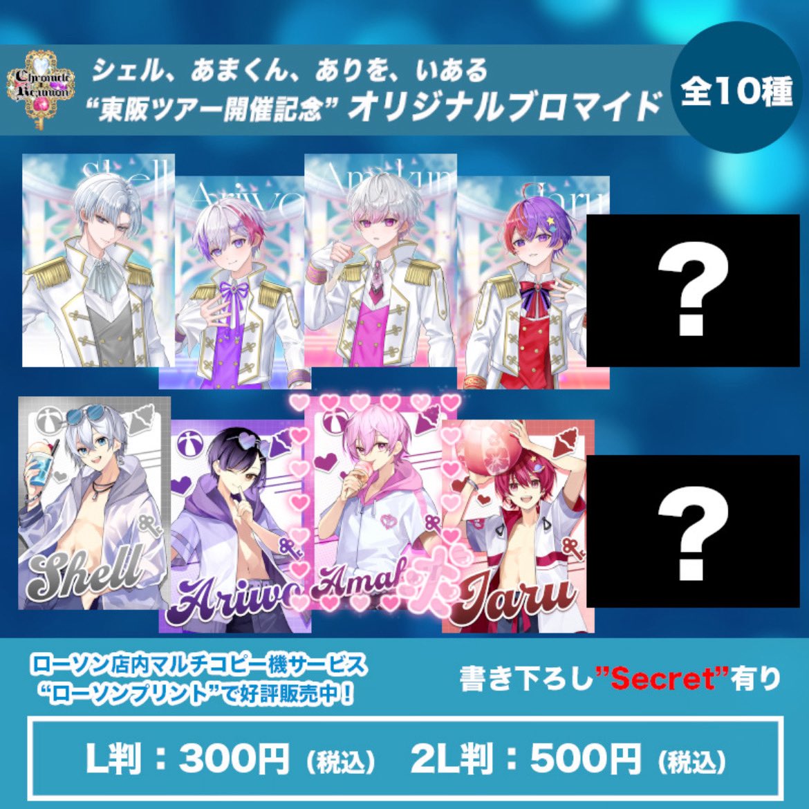 糖 tweet media