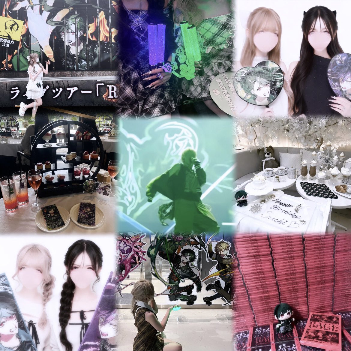 𝑼 ♡ tweet media