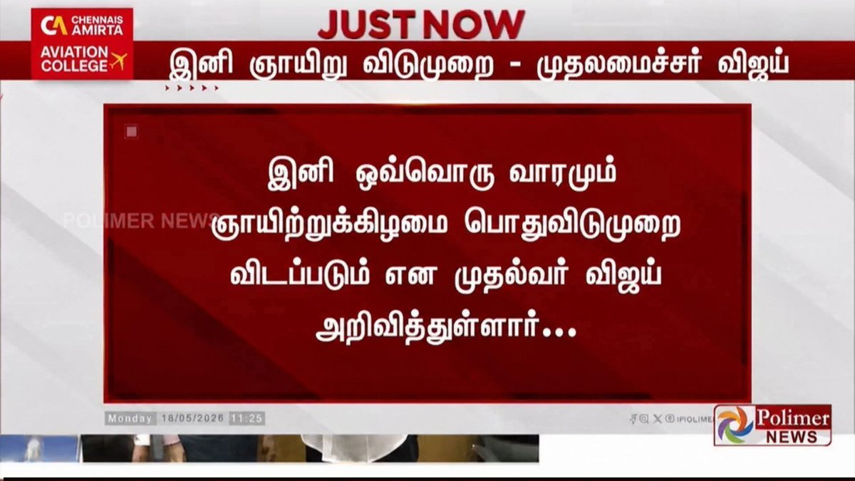 MR.Anil tweet media