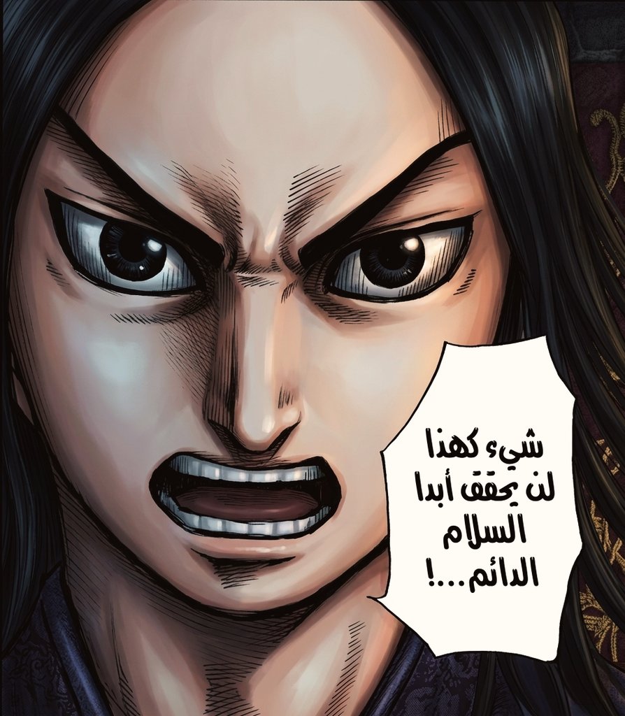 محمد | كينقدوم tweet media
