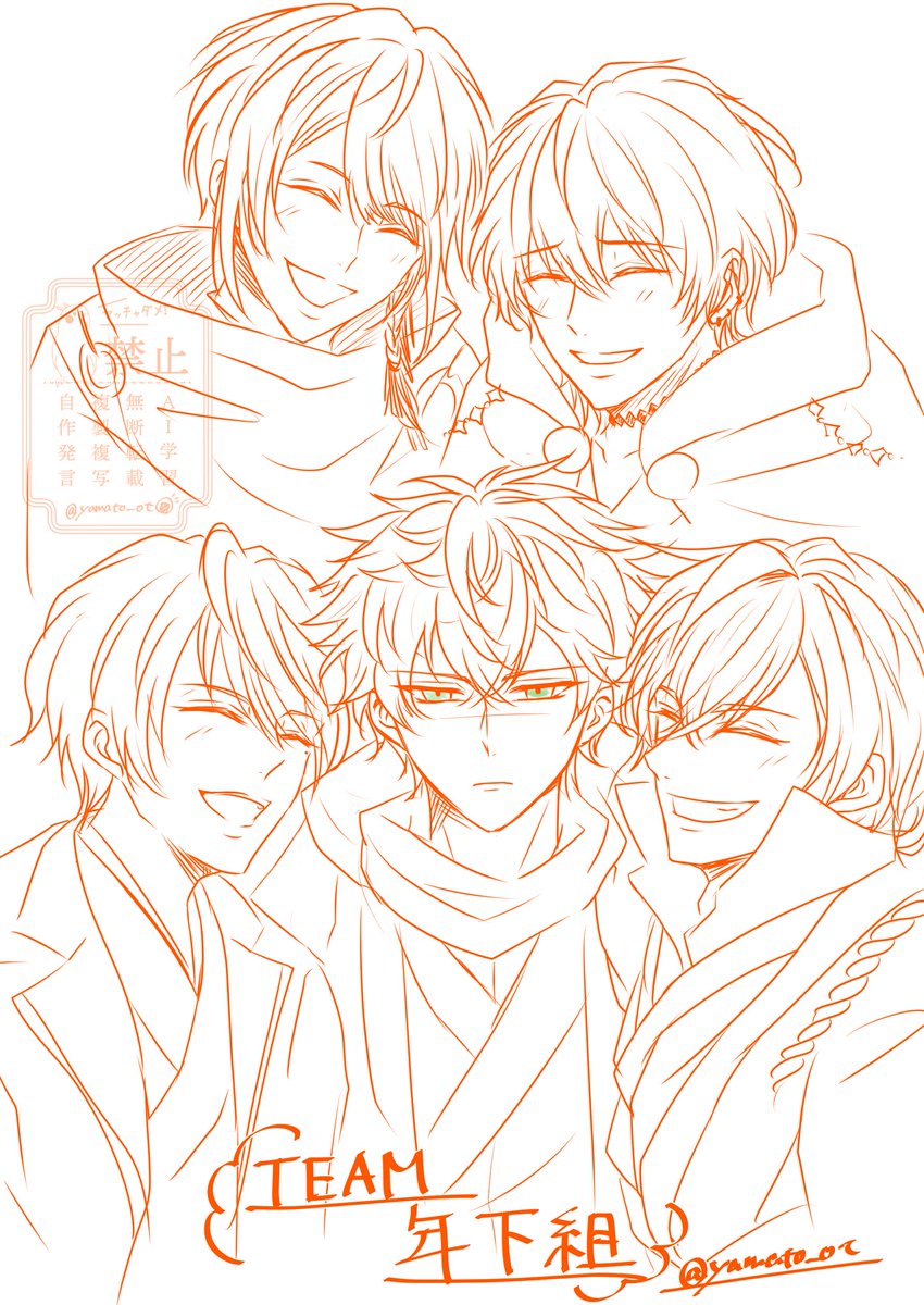 大和🍘 tweet media