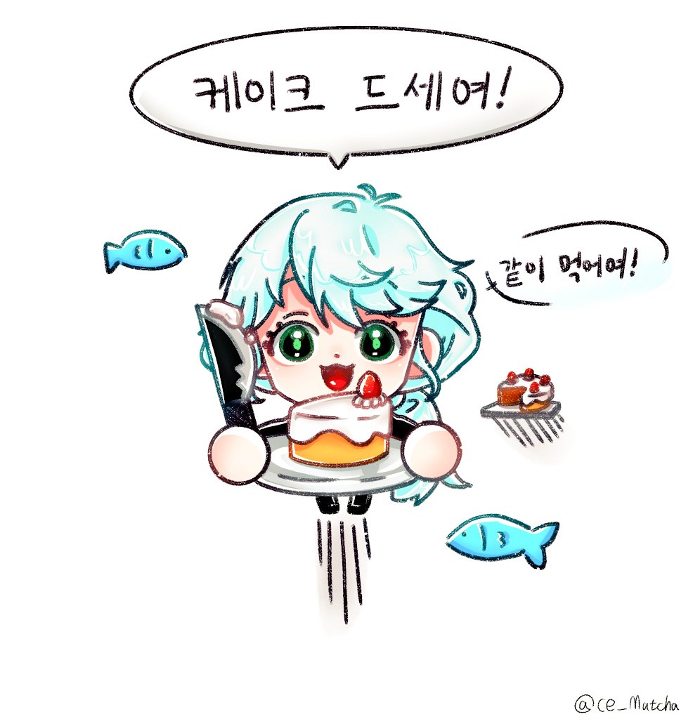 J3 일일봇 (말차🍵: 경비팀 대타뛰러감) tweet media