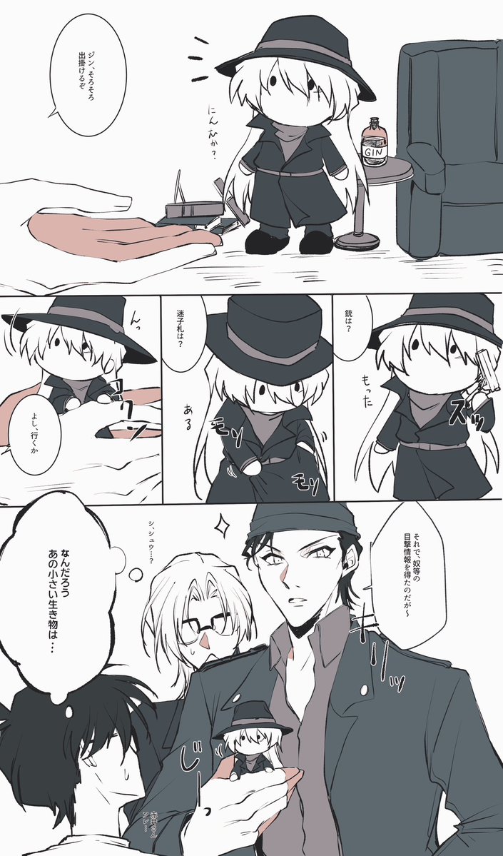 220 tweet media