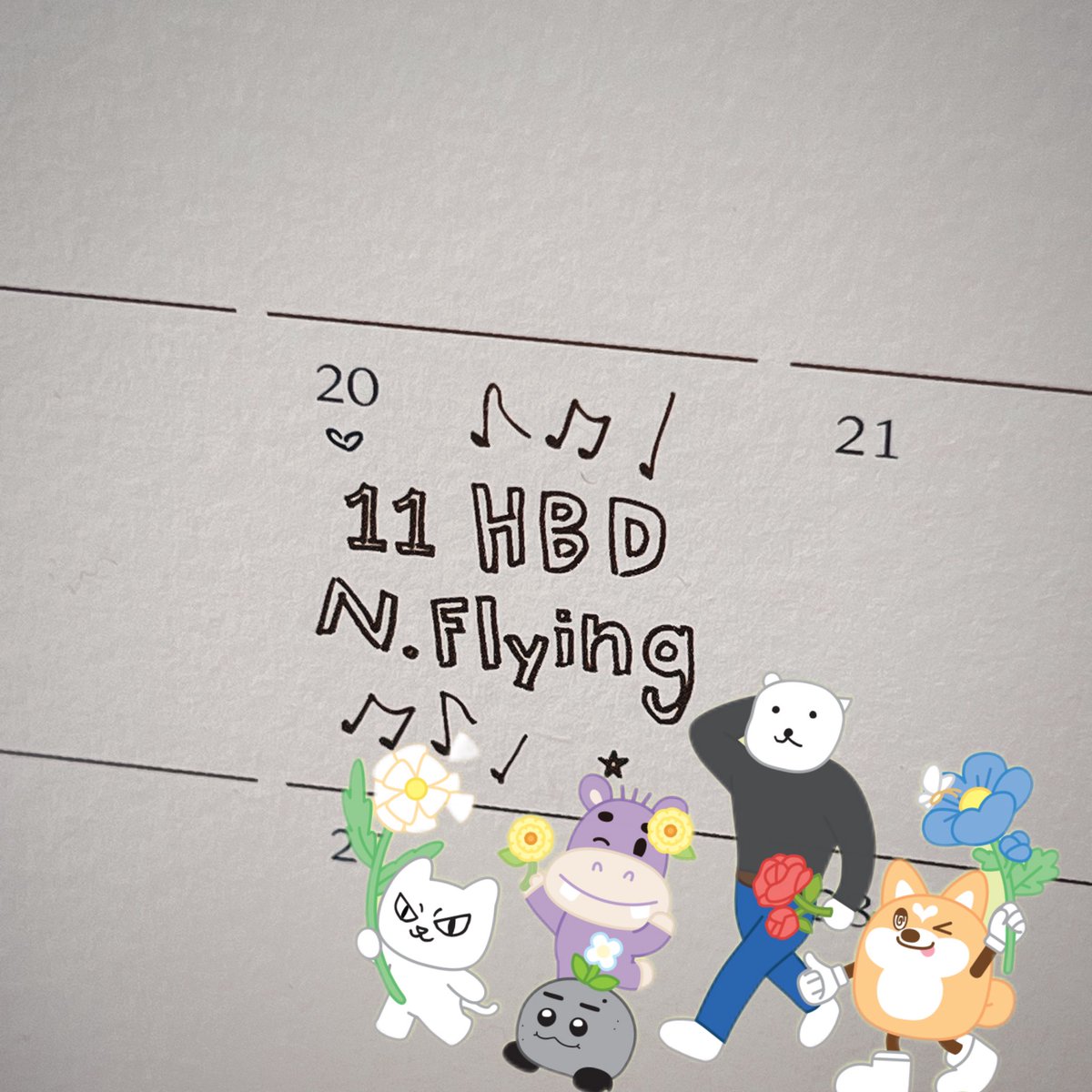 Blarea_yee's tweet photo. 11周年快乐！
谢谢新飞！在很多我难过的时候，给了我力量！

❤️❤️
#엔플라잉_11주년이_피었습니다
#NFlying11thAnniversary https://t.co/pebrPdsrA0
