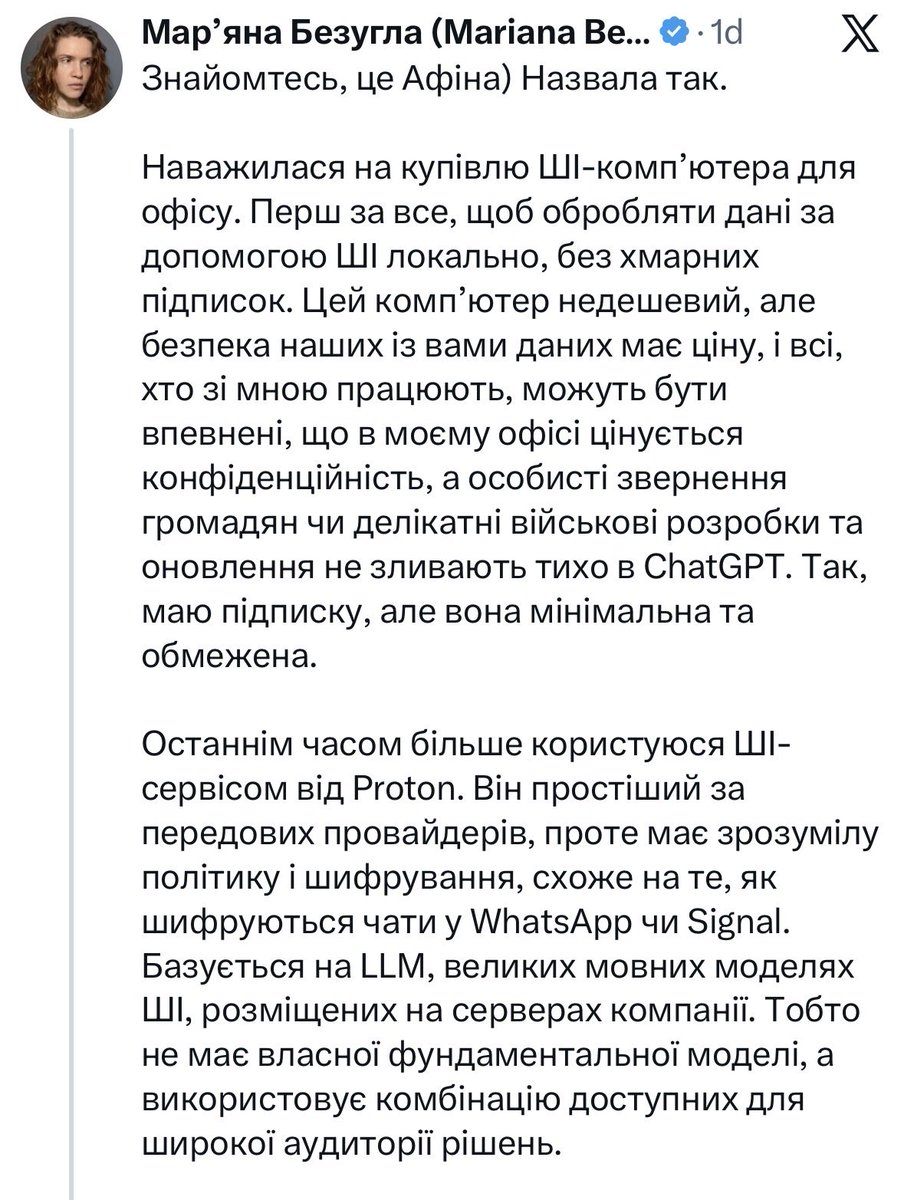 Evgenyi Labunskyi tweet media