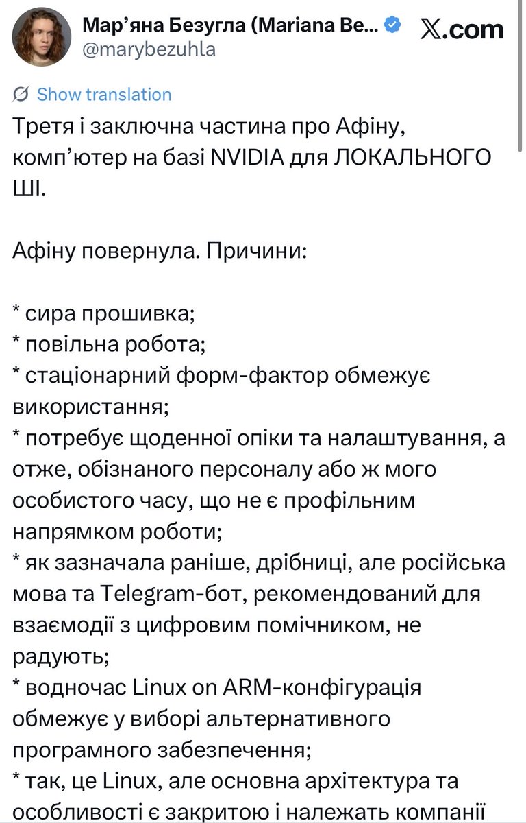 Evgenyi Labunskyi tweet media