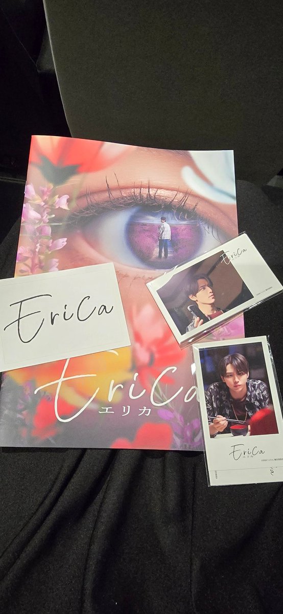 swagss's tweet photo. #映画エリカ 何度も観たくなる作品！
色んなところが緻密で丁寧に撮られてるのに、時に大胆でクスっとしたり
展開も早いから惹き込まれる✨
颯斗くんの亮は雰囲気だけでこの映画のコアとなるところを表現しててほんとヤバかった
#エリカポスター 
#高尾颯斗 https://t.co/p98LxOzmjK