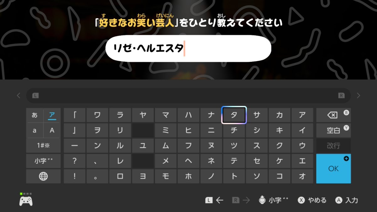 白月らび tweet media