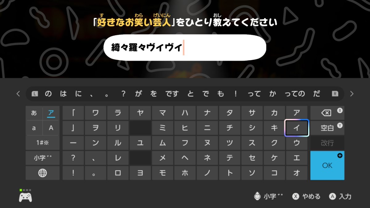 白月らび tweet media