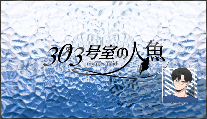 ダニー tweet media
