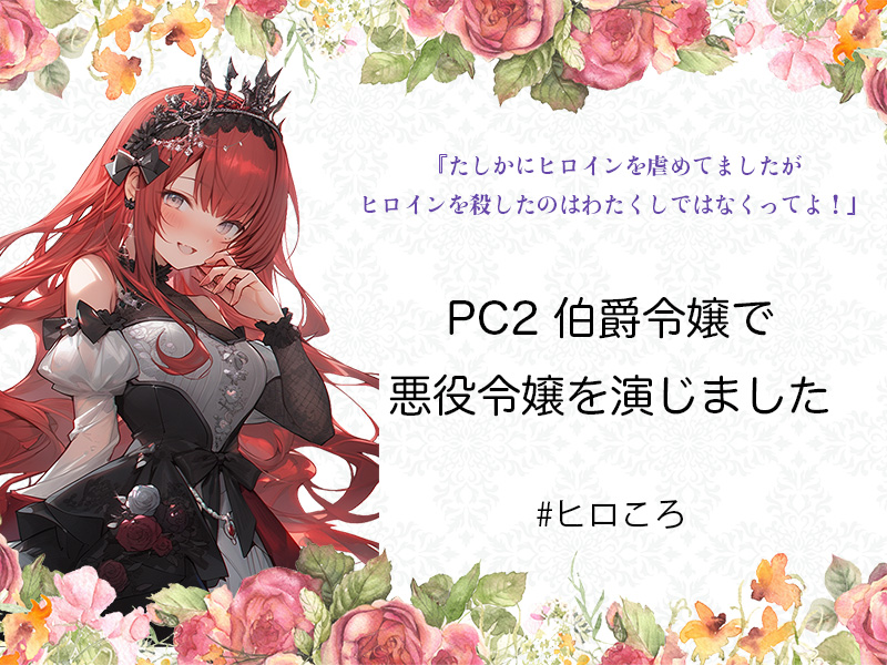 ダニー tweet media