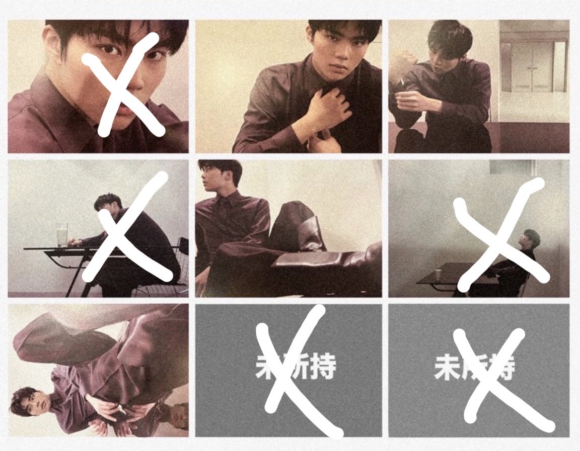 chaedazu_s2's tweet photo. @g5i9hl1 ❌以外を求めております。 https://t.co/gGU1s0DjQP