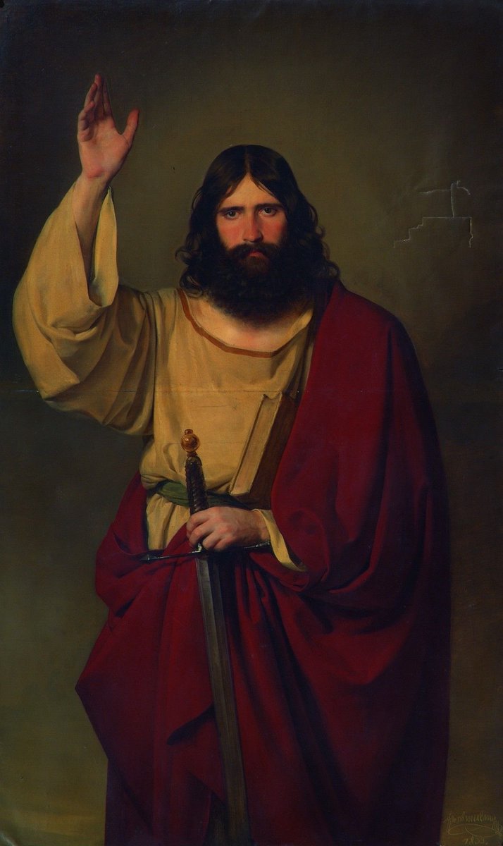 bethecreed's tweet photo. “For me, to live is Christ and to die is gain.”

Saint Paul https://t.co/gUfhI8S8rq
