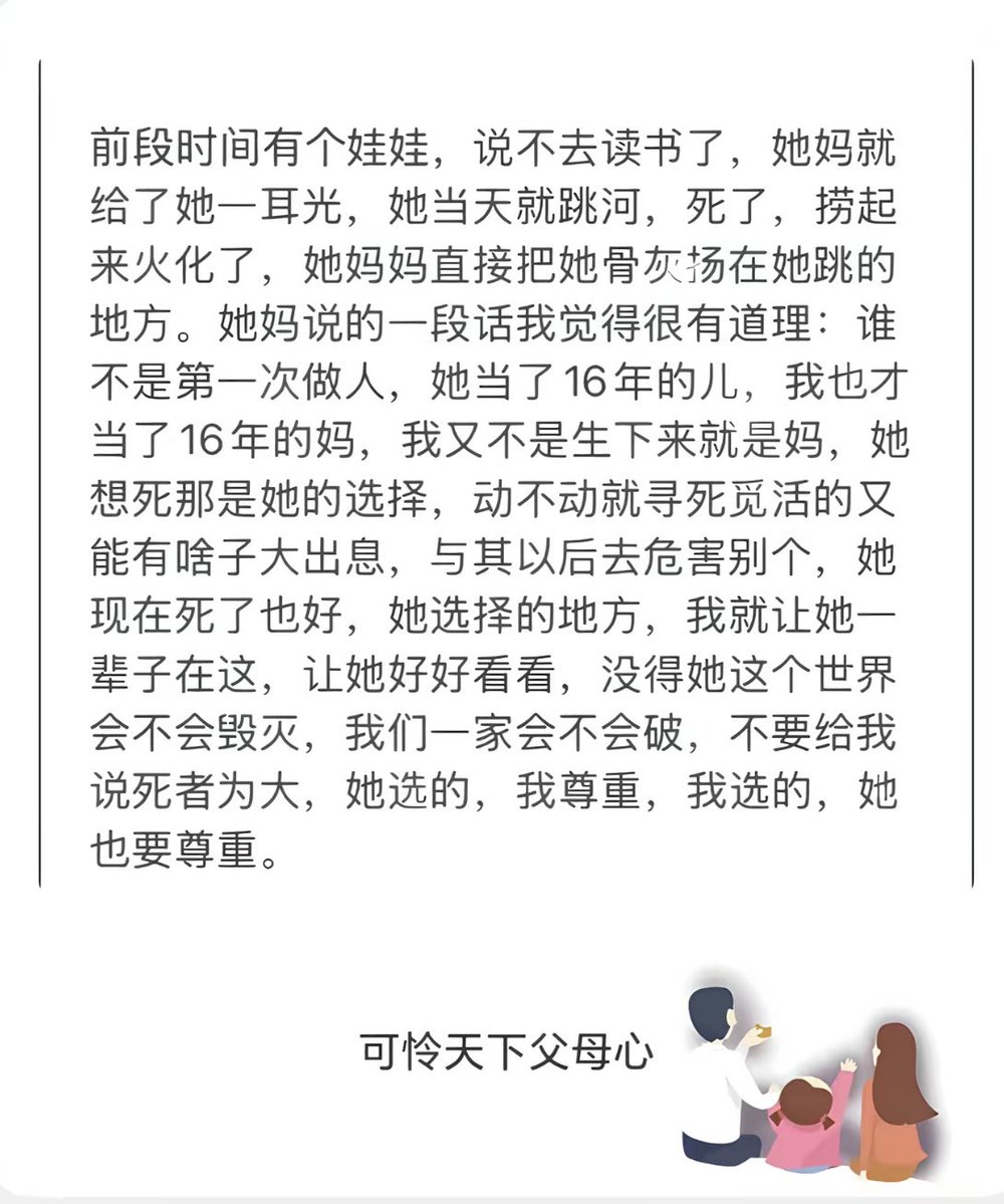 xiaohaige_tim's tweet photo. https://t.co/UcOaLV46cJ