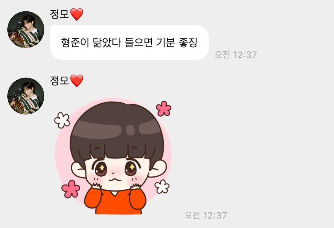 감래˙ᵕ˙ tweet media