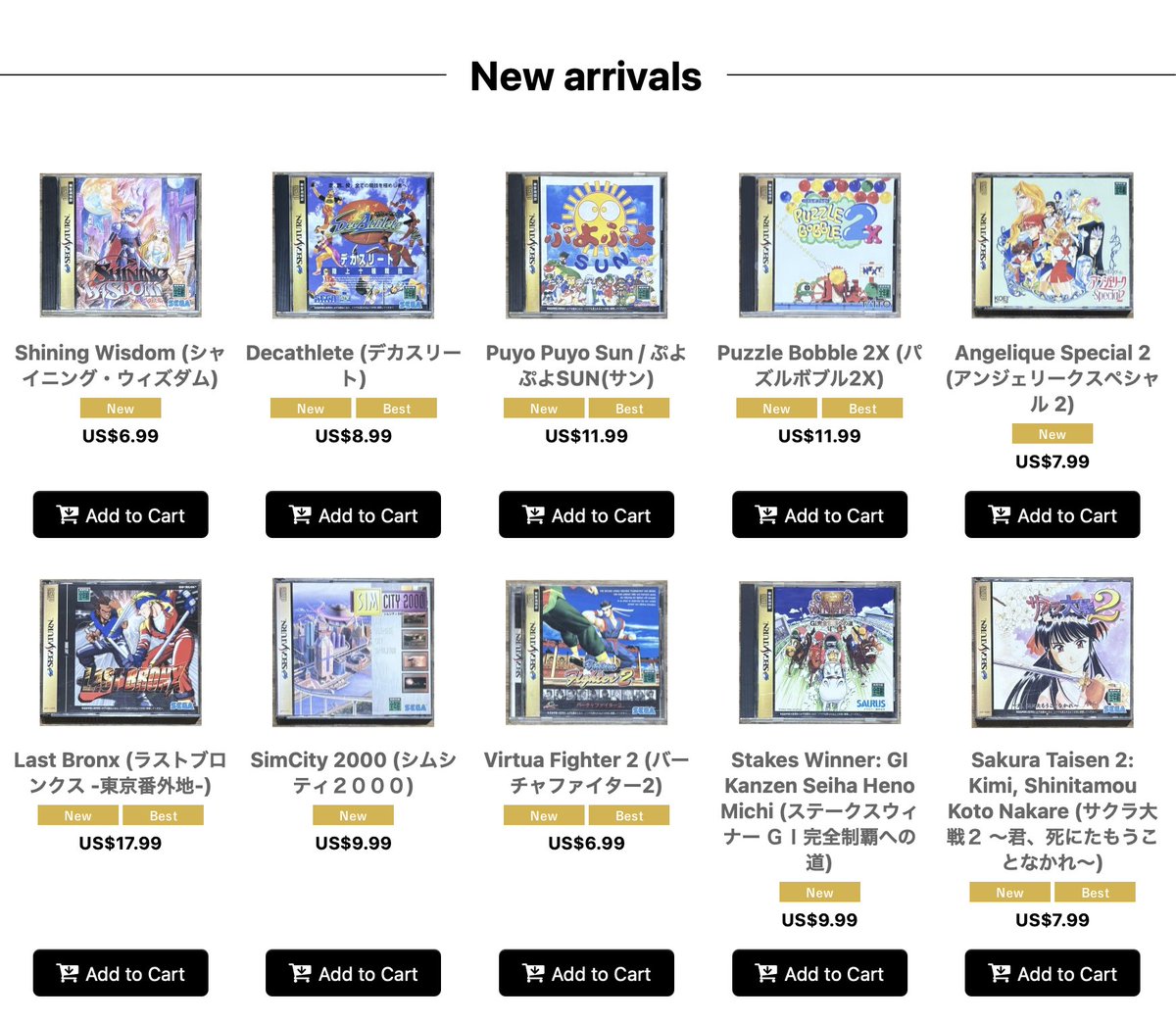 JpnRetroDirect's tweet photo. More Sega Saturn goodness today. What a great system.

Check out Last Bronx, Virtua Fighter 2, Sakura Wars 2, Puyo Puyo SUN and other great games restocked today.

Site: https://t.co/mknsfI8FKu https://t.co/y6b4oNtJzK