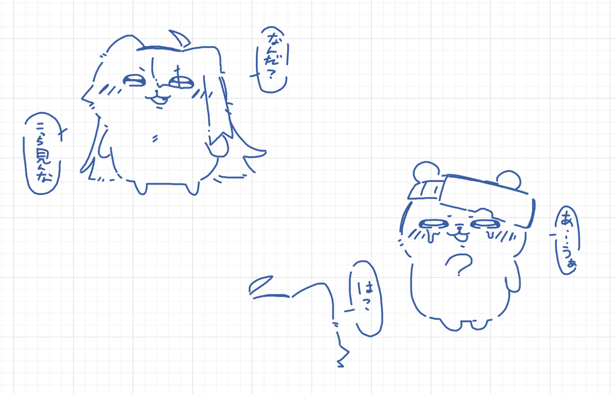 ネム🐺🩸🔞 tweet media