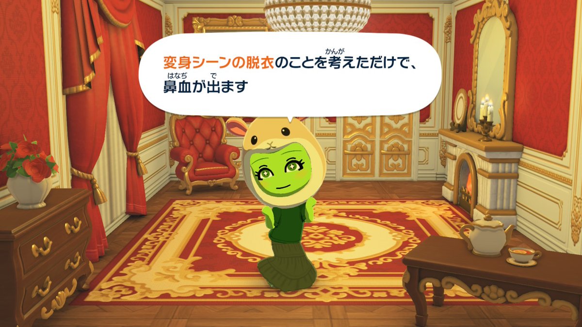 白月らび tweet media