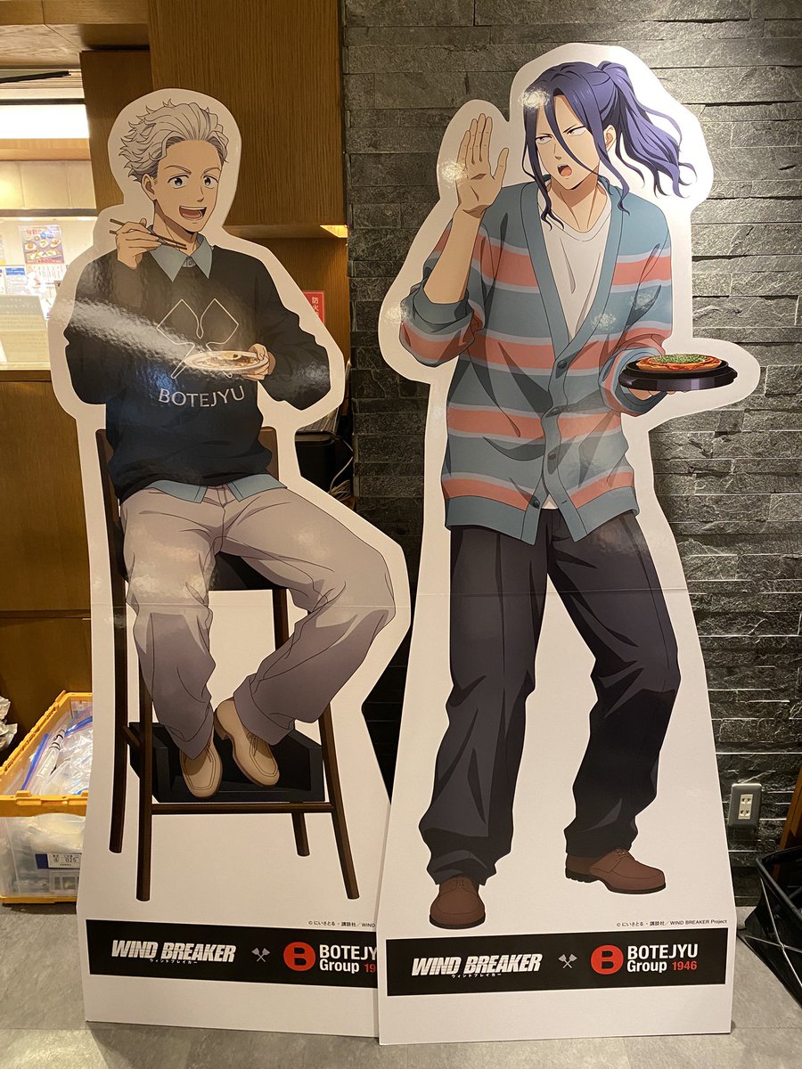 みぃー 東リベ☆鬼滅☆ハイキュー (@Tokyo_Kimetu22) / Posts / X