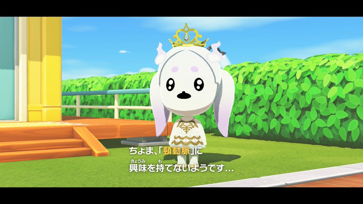 白月らび tweet media