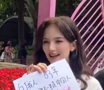 YoungOneDev's tweet photo. @chenpapro Why would a random person apply a face filter to a 'pretty' girl ? https://t.co/cwsWoZzZEY