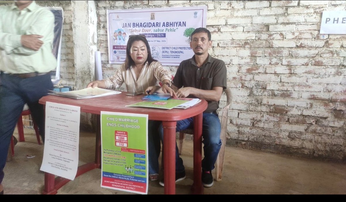 Deva1774464's tweet photo. DCPU Tengnoupal conducted an awareness programme on child protection during Jan Bhagidari Abhiyan 2026 at Meipou Village, Tengnoupal District. Darngam Khalling attended as the resource person and spoke on the importance of child protection at the grassroots level. https://t.co/5acm3jS696