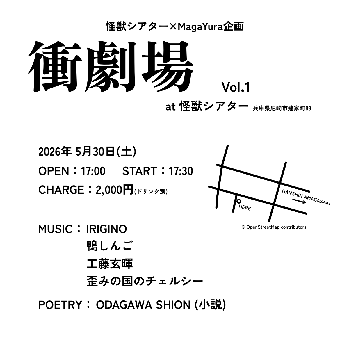 はまちまぐろ tweet media