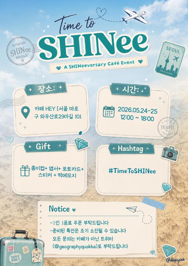 swindiaofficial's tweet photo. 2026 SHINee ANNIVERSARY CAFE EVENT
ใใ๐ค ใใใ๐ใใใ๐ค ใ
ใใ ๏ผผใใ๏ฝใใ๏ผใใ
ใTime to SHINeeใ
_
๐ CAFE HEY.
๐ 2026.05.24-25
@swindiaofficial
@Shinee_Fan_Base
@SHINee_Mexico
@onew_ph
@shineepromo
@iFlamesForMinho
@SHINeePERU
#์ค์ด๋ #SHINee #TimetoSHINee https://t.co/3lbzgDotf0