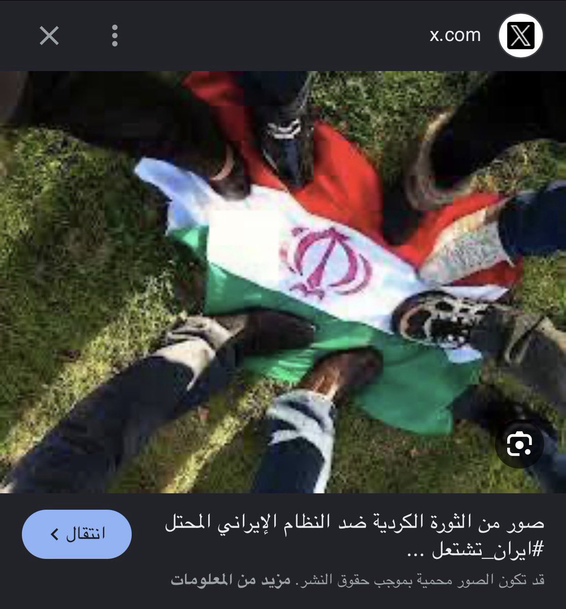 AS6iraq's tweet photo. @Gutssr123551 @Hydikm ابن #كحبة يغير موضوع😂😂الاقراد خوات #كحبة بكل مكان بتركيا ايران العراق سوريا ينبحون بهاذه الطريقه
غصب عن طيزه جنسيته عراقيه
غصب عن طيزه فلوسه وعملته عراقيه
غصب عن طيزه جوازه عراقي
غصب عن طيزه زعماء الاقراد يتعبون 🇮🇶
غصب عن طيزه عالمياً ودولياً يتبع 🇮🇶
اما هو خليه ينبح بل علم😂😂 https://t.co/Rn6A56iPen