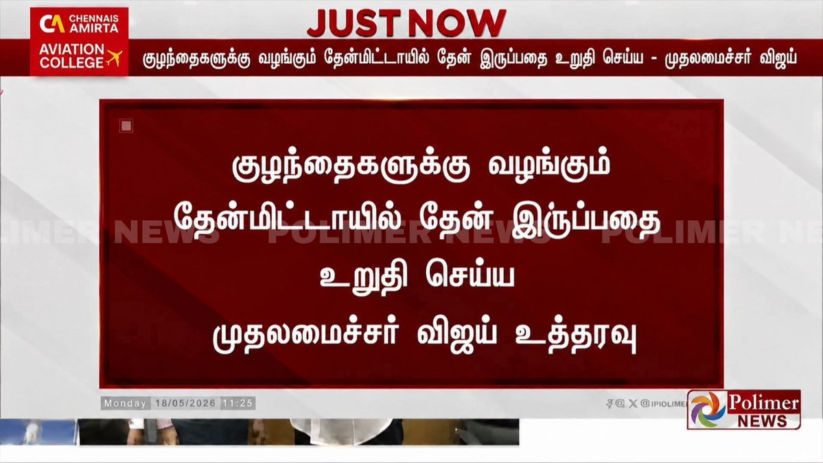 Dr.Aravind Raja tweet media