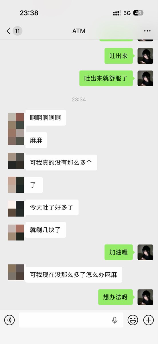 鱼丸子sama tweet media