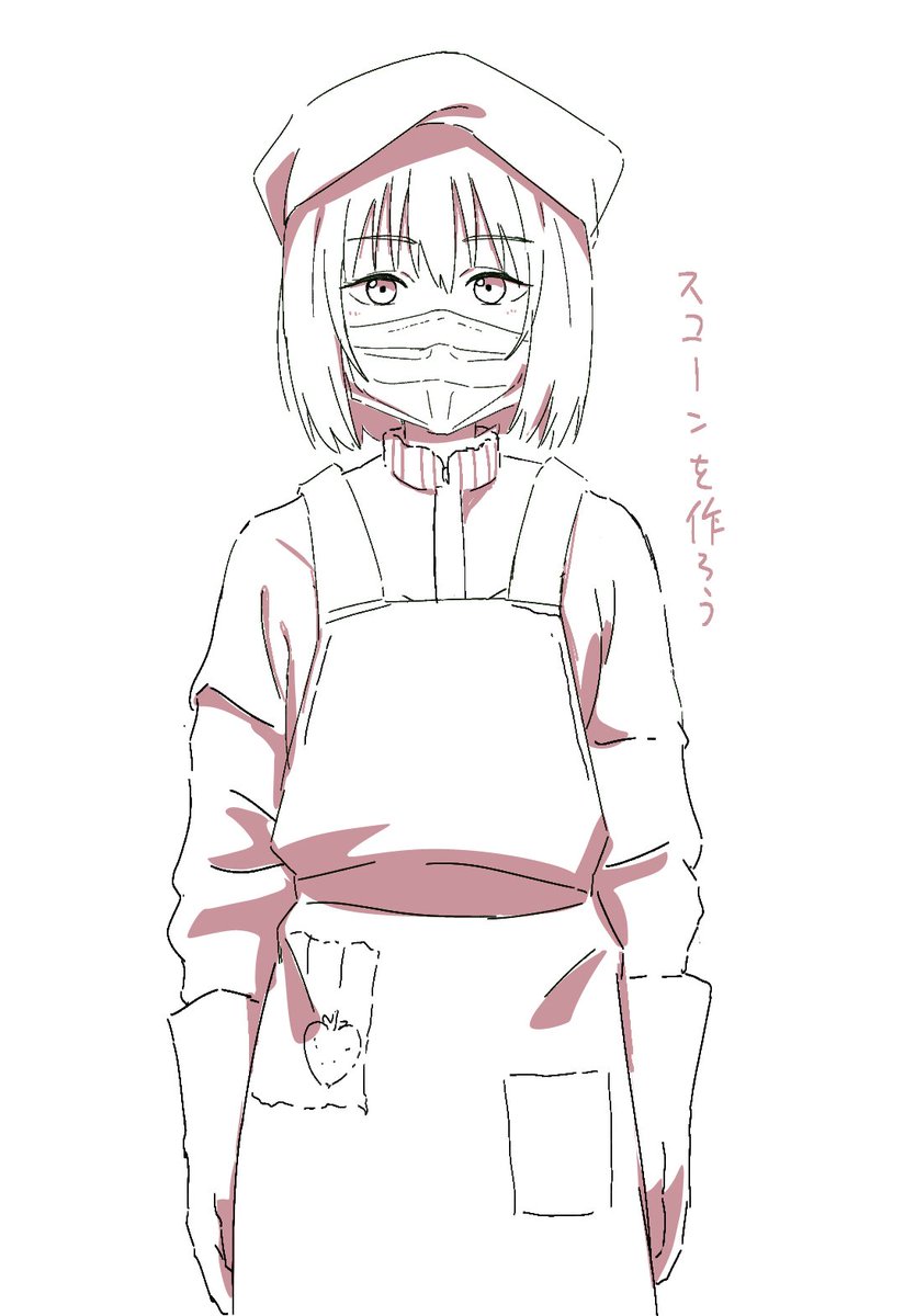 nihyakkobun_200's tweet photo. https://t.co/phwciBQbC3