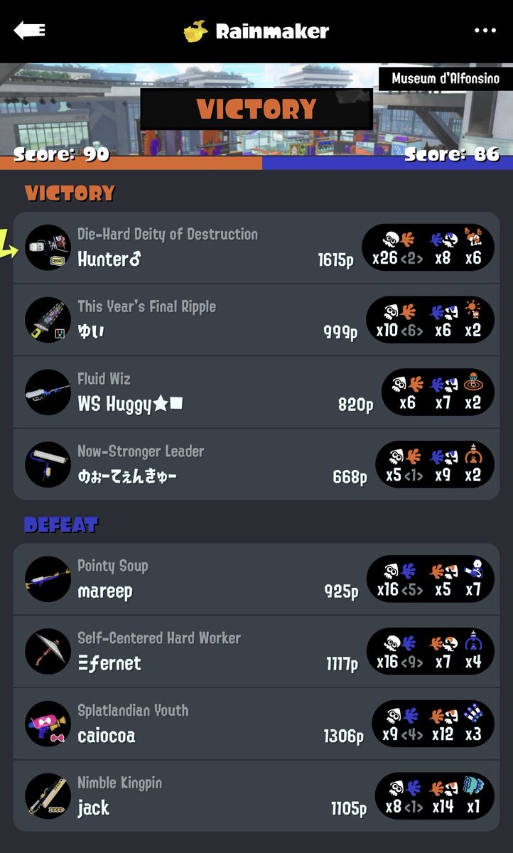 Hunter__ tweet media
