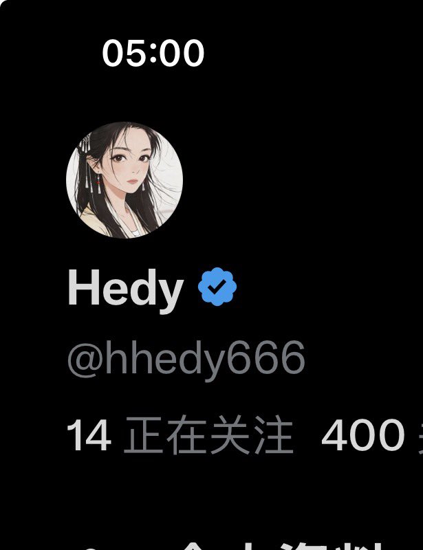 Hedy tweet media