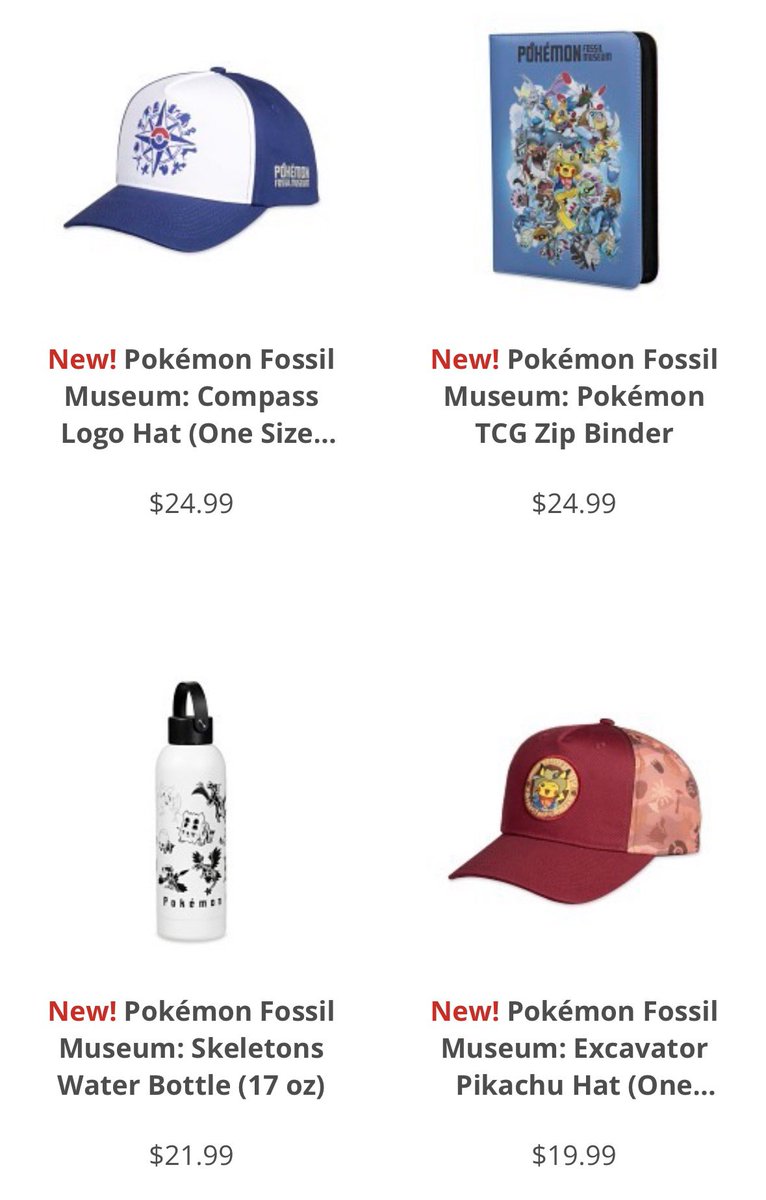 switchstock's tweet photo. NON-TCG

Pokémon Fossil Museum Collection available at Pokémon Center

https://t.co/83FkbxYamL https://t.co/w3MtA697aU