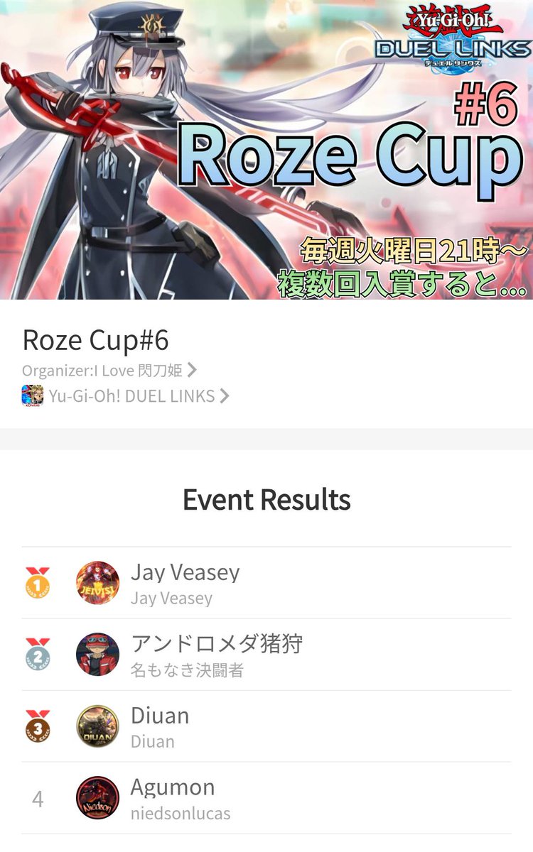 DiuanPL's tweet photo. 3rd place Roze Cup #6

R1 Bye
R2 Therion XOO
R3 Vaalmonica OO
SF Swordsoul XX
3rd place DQ W

I tried to balance my techs in the main deck by running 2 Droll and 2 Droplet, but I never drew them at the right time. https://t.co/84HiWSztjh