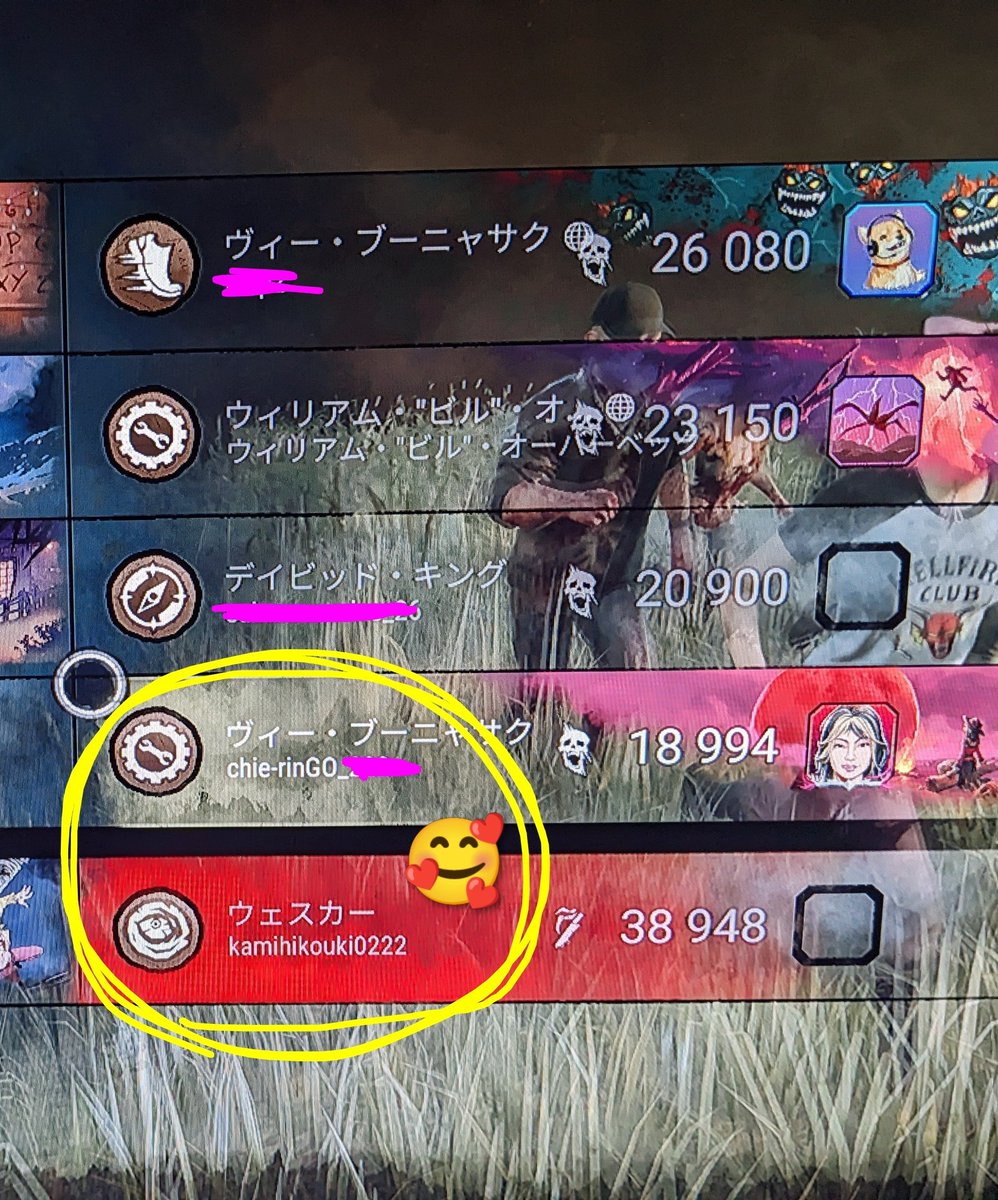 ちえりんご🍎 tweet media