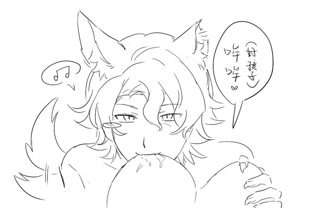 Well1856496's tweet photo. https://t.co/EqGElbuzhH