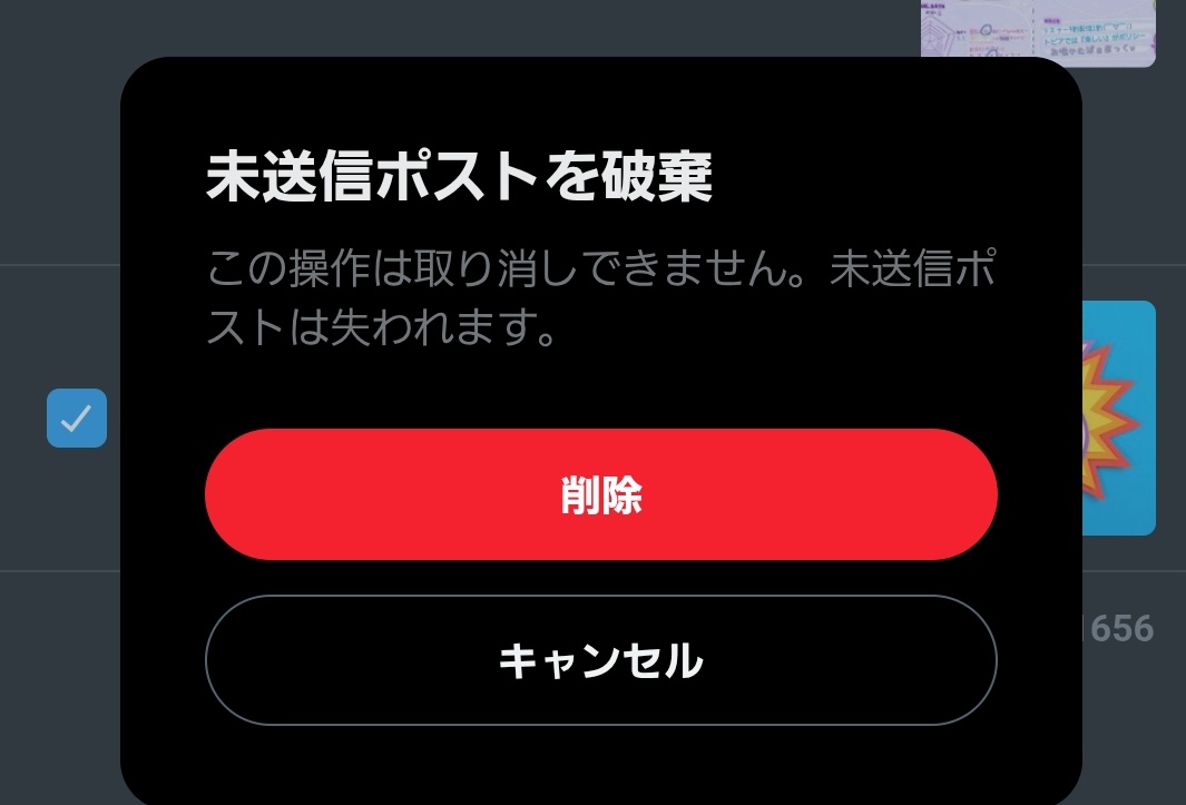 ゆんゆん⑅♡♬🌼🍀 祝♡トピア配信5周年♡ tweet media