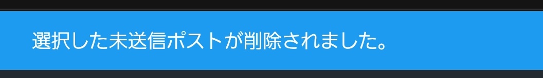 ゆんゆん⑅♡♬🌼🍀 祝♡トピア配信5周年♡ tweet media
