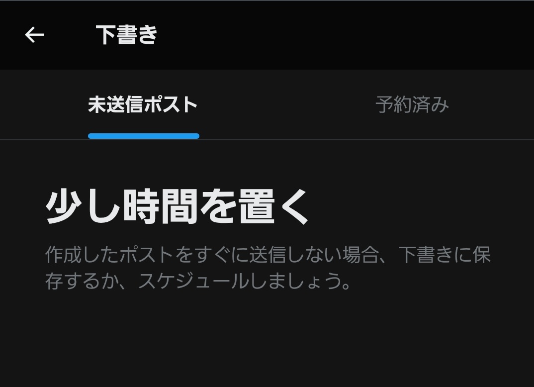 ゆんゆん⑅♡♬🌼🍀 祝♡トピア配信5周年♡ tweet media